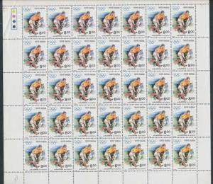 1992, XXV Olympics, Barcelona, Set of 4 Stamp sheets, Phila#1342a, complete sheets of 35 s