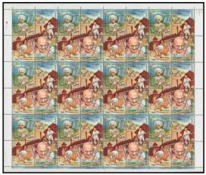 1998, 50th Death Anniversary of Mahatma Gandhi, se-tenant block of 4 stamps, Phila#1611, C