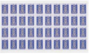 2001, 2600th Birth Anniversary of Bhagawan Mahavira, FV 3Rs., Phila#1827, complete sheet o
