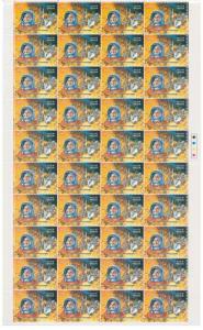 2001, 40th Anniversary of Man’s First Space Flight (Yuri Gagarin), 15Rs., Phila#1828, comp