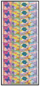 2003, Greetings, se-tenant block of 4 stamps, Phila#2005, Complete Sheet of 10 sets of sta