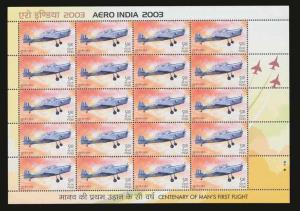 2003, Aero India, HT-2, Sheetlet, Phila#SL28. Fine.