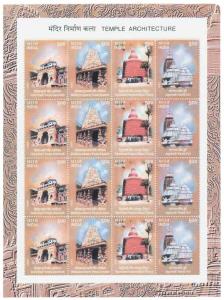 2003, Temple Architecture, Mixed Sheetlet of 4 horizontal rows, Phila#SL45, complete sheet