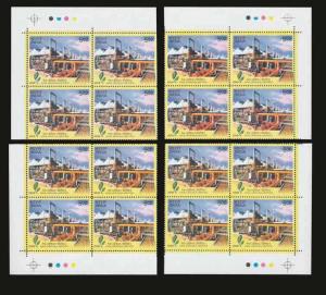 2008, 25th Anniversary of GAIL India Limited, Phila#2409, Traffic light A,B,C,D, 4 blocks 