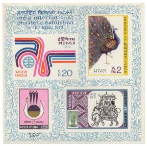 1973, INDIPEX 73, MS, Phila#PMS-1, 7 Nos. Negligibly Toned, Fine. (7)