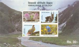 1996, Himalayan Ecology, Phila#PMS-7, MS, 5Nos. MNH, Fine. (5)