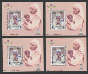 1997, Mother Teresa, MS, Phila#PMS-8, 4Nos. MNH. (4)