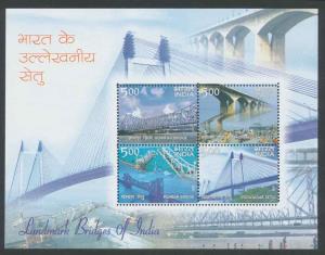 2007, Bridges of India, MS, Phila#PMS-46, and 2004, Flora and Fauna of North East India, M
