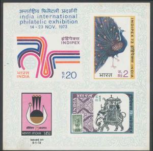 1973, INDIPEX 73, MS, Phila#PMS-1, and 2004, The Great Trigonometrical Survey, MS, Phila#P