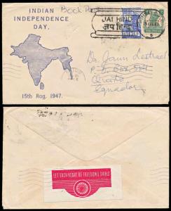1947, Jay Hind Celebration Cancellation with Map of India PT. 947.1.8, King George VI, 9ps