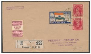 1947, Registered First Day of issue cover of 1947 31/2 a. Jai Hind along with 1a. King Geo