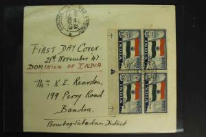 1947 Independence, Jaihind 31/2 a., Block of 4 on Private FDC, Bombay Cancel. Fine.