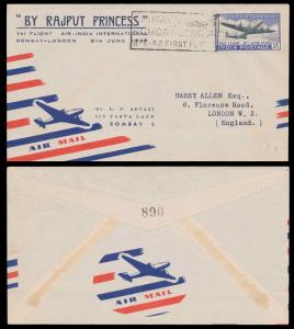 1948, Inauguration of India UK Air Service, Rajput Princes, Private FDC, 12a., Cover No. 8