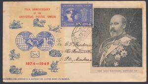 1949, UPU Single value Private FDC depicting The King Emperor Edward VII, 3 1/2a. tied wit