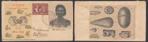 1949, UPU, Single value, Private FDC depicting Stone Age Man, 12a. tied with Madras G.P.O 