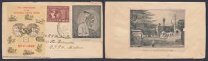 1949, UPU, Single value, Private FDC depicting Aurangzeb, 12a. tied with Madras G.P.O canc