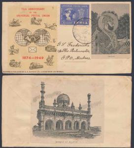 1949, UPU, Single value, Private FDC depicting Akabar, 31/2a. tied with Madras G.P.O cance