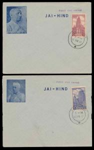 Single Value Private Covers depicting photographs of Jawaharlal Nehru and Sardar Patel bea