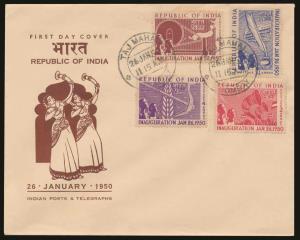 1950, Republic of India FDC, Set of 4 stamps tied by “TAJMAHAL/BOMBAY” date of issue CDS. 