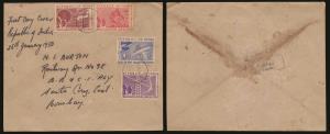 1950, Republic of India Private Cover, Set of 4 stamps tied by official First Day Cancella