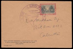 1951, 2a. Geological Survey of India, Private FDC with Big Rubber Stamp Cancellation of Ca