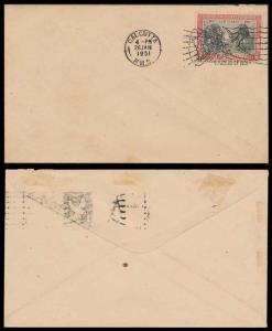 1951, 2a. Geological Survey of India, Private Cover with Republic Day, Big Bird Cancellati