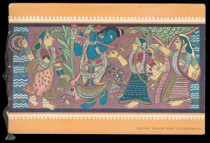 1952, Saints and Poet, 6 Value, Special Presentation Folder with First Day of Issue cancel
