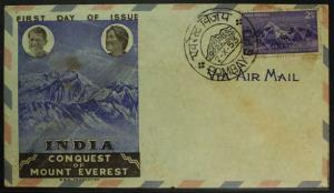1953, Conquest of Everest 2a., single value Private FDC, Bordered Air Mail cover. Fine.