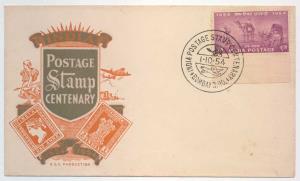 1954, Postage Stamp Centenary 1a. ,single value Private FDC, PT#954.1.2. Fine, Scarce.