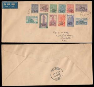 1954, Archaeological set of 12 stamps ovpt. “Bharatiya Sangraksha Katak Korea” in Devnagar