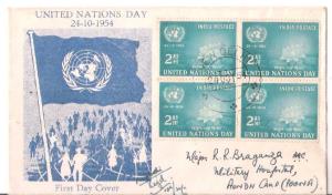 1954, United Nations Day, Registered Private FDC, 2a. block of 4, New Delhi cancel, PT#954