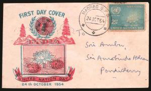 1954, United Nations Day, Private FDC, UN Logo and Lotus Flower double print, Orange 2a., 