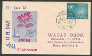 1954, United Nations Day, Private FDC, UN Logo, Building and Lotus Flower in light blue ba