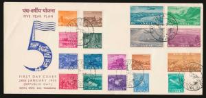 1955, Five Year Plan complete set on FDC in brilliant condition. Fine, Scarce.