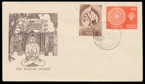 1956, Buddha Jayanti, 2 Value, Private FDC. Fine.