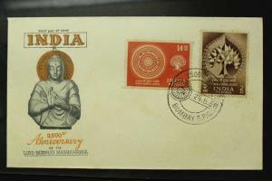 1956, Buddha Jayanti, 2 Value, Private FDC, PT#956.1.3. Fine.