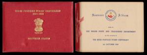 1854-1954, India Postage Stamp Centenary Souvenir Album without stamps, red Colour. Good C