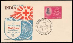 1957, International Red Cross Conference, Private FDC, Red Cross Symbol and Globe, 15np., 