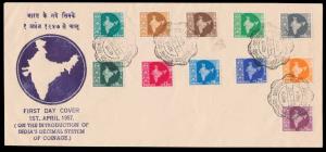 1957, Decimal Coinage Map in Circle Long Cover, PT# 957.1.10, Private FDC of 11 Values Map