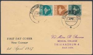 1957, Map Series, New Coinage, 3 value Private FDC, 1np, 2np and 10np tied by Pattom Palac