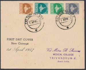 1957, Map Series, New Coinage, 4 value Private FDC, 1NP, 2NP, 5NP and 6NP tied by Pattom P