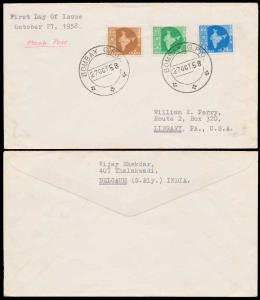 1958, Map Series, 3 Value, (2np, 5np and 20np) Bombay GPO date of issue CDS. Fine.