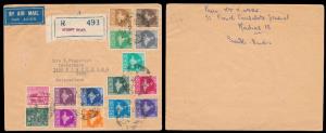 1958, Map Series, 15 Values on Registered Air Mail Cover, 2NP to 2Rs, D53-67, to Switzerla