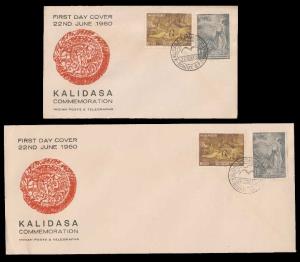 1960, Kalidasa, set of 2 FDCs, Short and Long Cover. Fine.