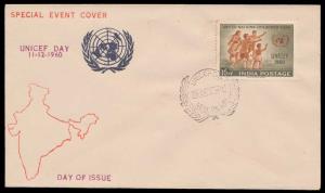 1960, UNICEF, Private FDC, 15nP., unrecorded by Thakkar. Fine, Scarce.