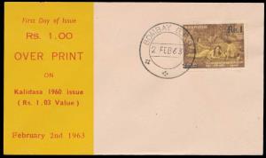1963, Kalidasa Provisional issue, Private FDC, optd. 1R on 1R 3nP., PT#963.2.3. Fine, Very
