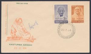 1964, Kasturba Gandhi FDC combination with Mahatma Gandhi 1948 31/2a. cancelled by “Gandhi