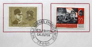 1964, Netaji Subhash Chandra Bose Folder, set of 2 stamps cancelled by Netaji Bhawan First