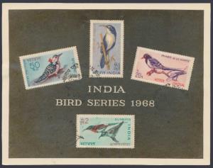1968, India Bird Series set of 4 stamps affixed on Publicity Photograph issued by Departme