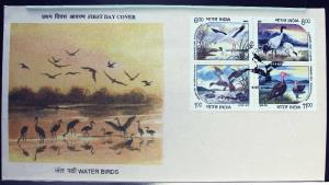 1994, Water Birds, Withdrawn issue, FDC with Se-tenant block of 4 stamps, Bombay First Day